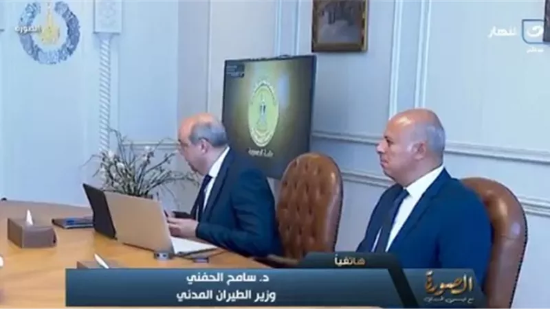 وزير الطيران: 31 مليون راكب متوقع بمطار القاهرة وندرس بوابات العبور الإلكتروني