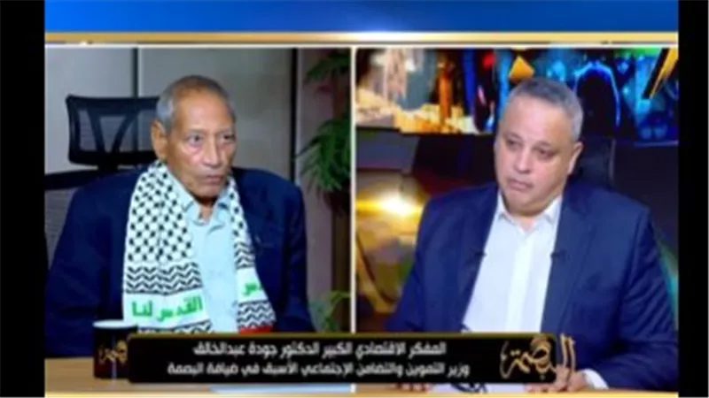 هل يعود الدولار إلى مستويات 20 جنيها؟.. رد صادم من وزير التموين الأسبق