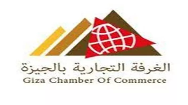 «الغرفة التجارية بالجيزة»: اضطرابات مضيق هرمز ترفع تكلفة بعض مستلزمات المدارس