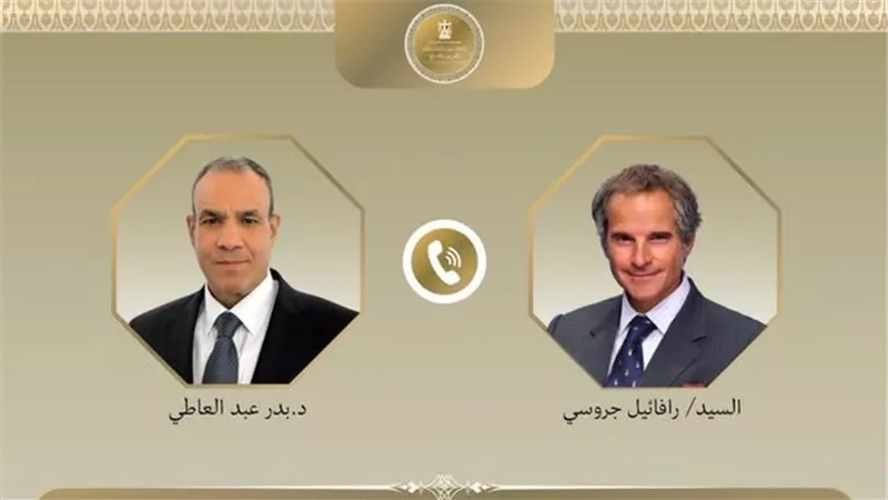 عبد العاطي وجروسي يبحثان تعزيز التعاون النووي وتطورات مشروع الضبعة