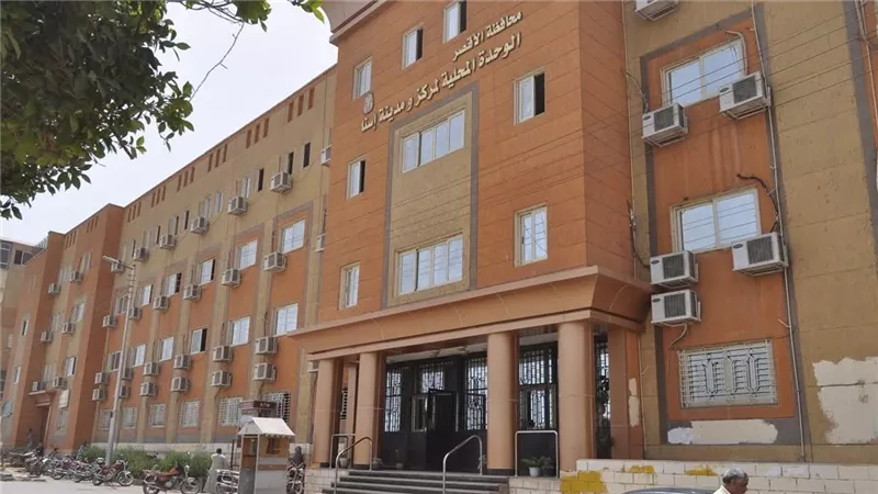 احترس من النصابين.. مجلس مدينة إسنا يحذر من تحصيل أموال باسم قسم التطوير