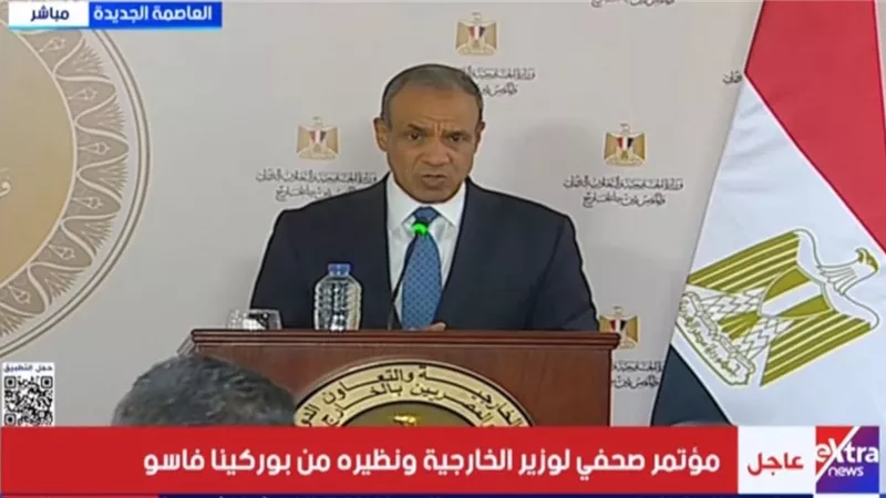 وزير الخارجية: منتدى أعمال مصري بوركيني بمشاركة أكثر من 80 رجل أعمال