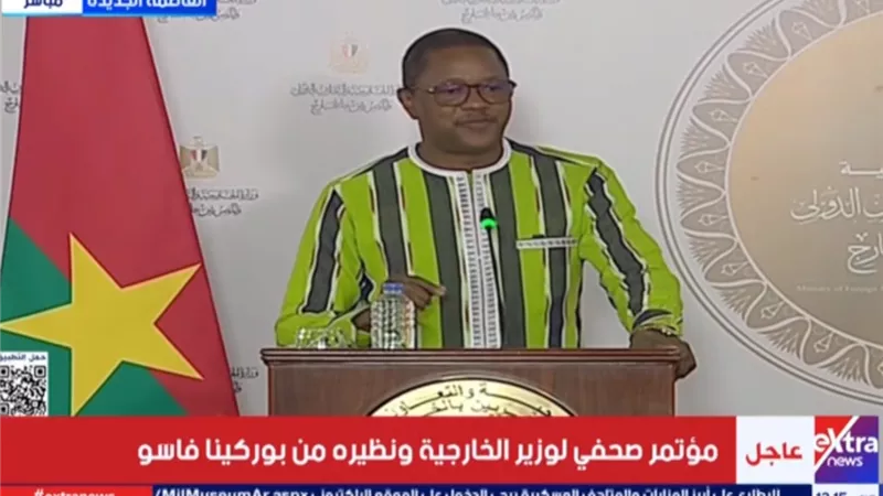 وزير خارجية بوركينا فاسو: نشكر الرئيس السيسي على جهوده لتعزيز السلام في أفريقيا