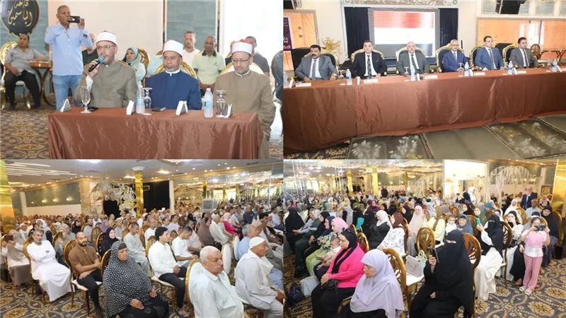 محافظ بني سويف ومدير الأمن يشهدان مراسم إجراء قرعة حج 1448/2027 |تفاصيل وصور 
