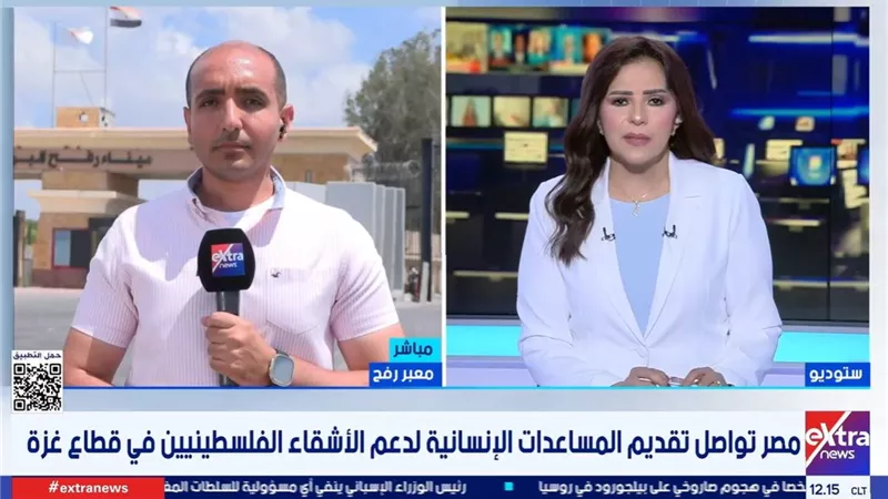 مصر تواصل دعم غزة.. قافلة جديدة تحمل آلاف السلال الغذائية
