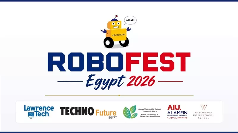 جامعة العلمين الدولية تستضيف مسابقة RoboFest 2026 بمشاركة 150 فريقًا