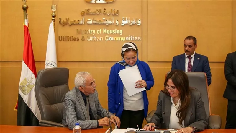 وزيرة الإسكان تبحث مع نواب مطالب المواطنين ومشروعات الخدمات بالمحافظات