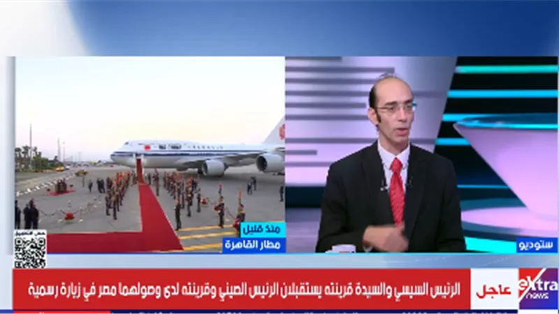 محلل سياسي: توافق مصري صيني على تسوية أزمات المنطقة