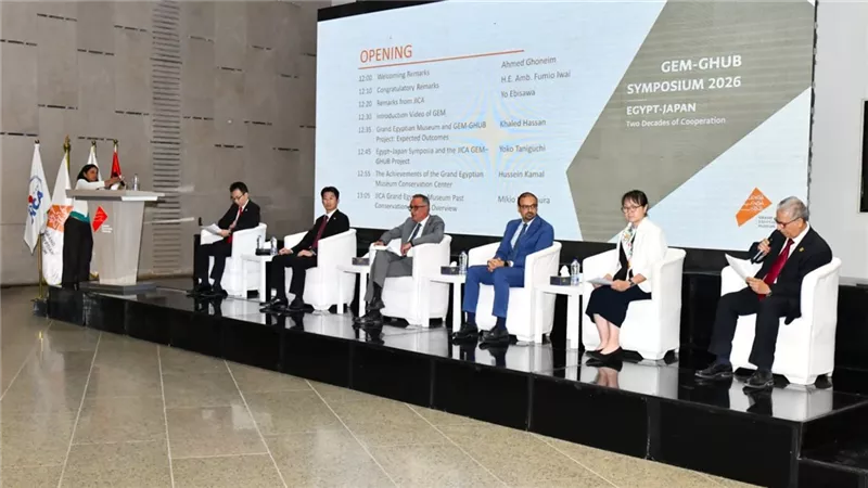 الاحتفال بمرور 20 عامًا على التعاون المصري الياباني بمجال المتاحف 