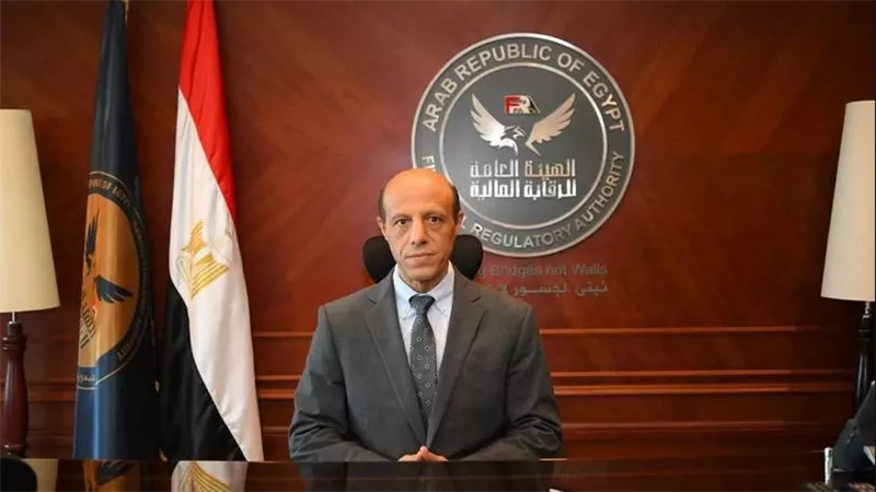 تجديد تعيين محمد الصياد نائبًا لرئيس الهيئة العامة للرقابة المالية لمدة عام