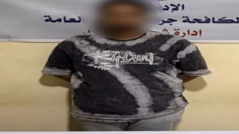ضبط أحد الأشخاص لقيامه بالنصب على المواطنين بإيهامهم بكونه موظف خدمة عملاء 