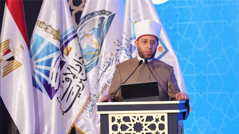 وزير الأوقاف: الأسرة أصل المؤسسات وحصن الهوية في مواجهة التحولات الكبرى