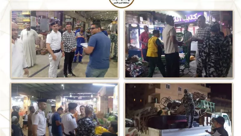 رئاسة حي شمال الغردقة: حملة مكبرة لرفع الإشغالات بشوارع المدينة