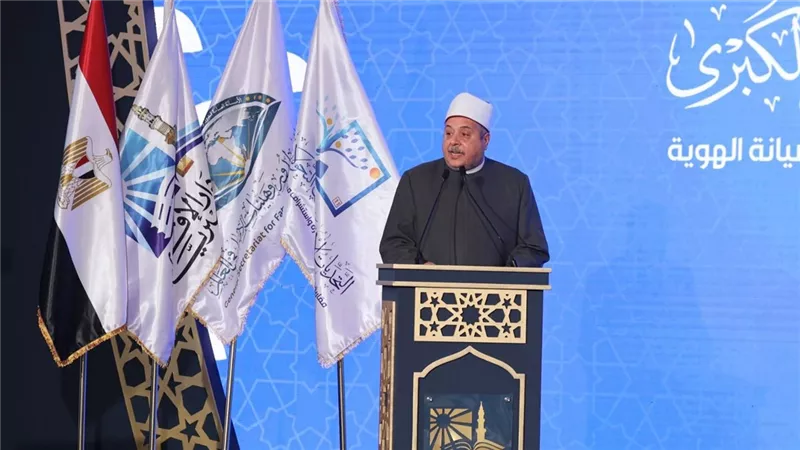 وكيل الأزهر ينقل تحيات «الطيب» لمؤتمر الإفتاء: الأسرة هي ميثاق غليظ ومستقبلنا