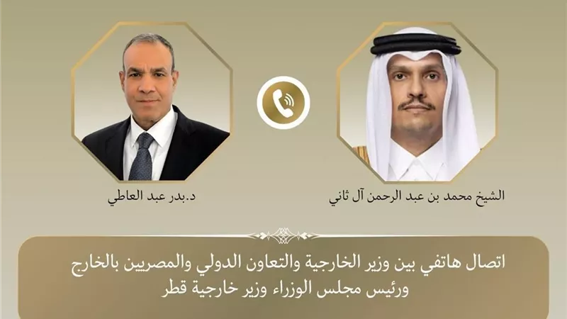 تنسيق مصري قطري لوقف التصعيد ودعوة لاستئناف المفاوضات بين واشنطن وطهران