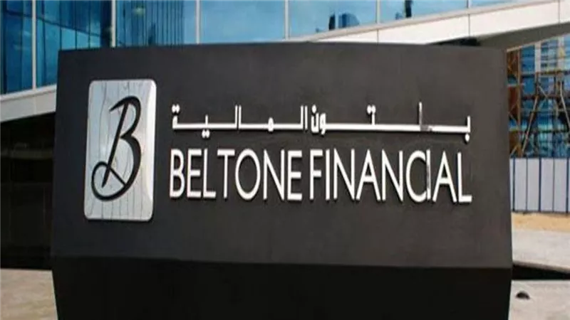 «صندوق بلتون» يرفع حصته في «المصرية لنظم التعليم» إلى 5.93% بـ 18.8 مليون جنيه