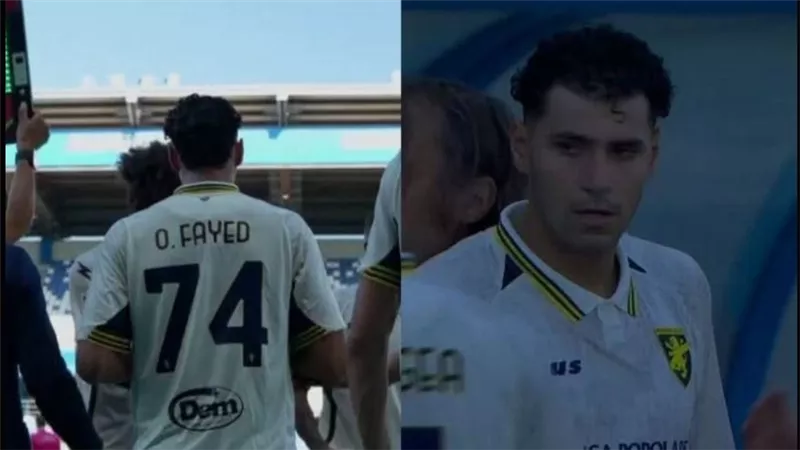 عمر فايد يسجل في وداع فروزينوني المبكر من كأس إيطاليا