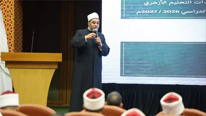 د. أبو اليزيد سلامة: 4 محاور ترسم ملامح الرؤية الاستراتيجية للتعليم الأزهري