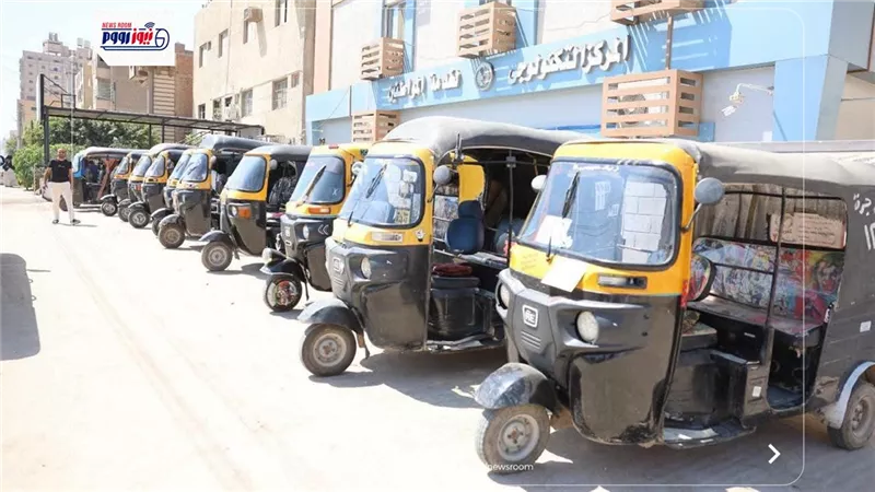 بدء تقنين التوك توك ببني مزار تجريبيًا 90 يومًا تمهيدًا لتعميم المنظومة