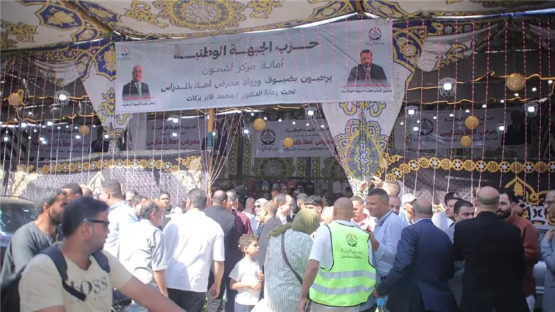 حزب الجبهة الوطنية بالمنوفية يفتتح 4 معارض «أهلا مدارس» ويوزع مستلزمات دراسية