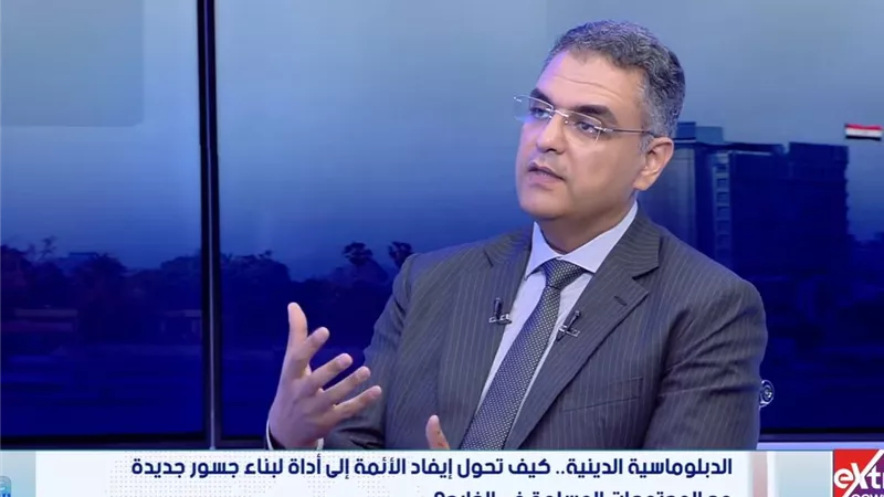 متحدث الأوقاف: الإمام المصري يحمل إرثا أزهريا لا نظير له