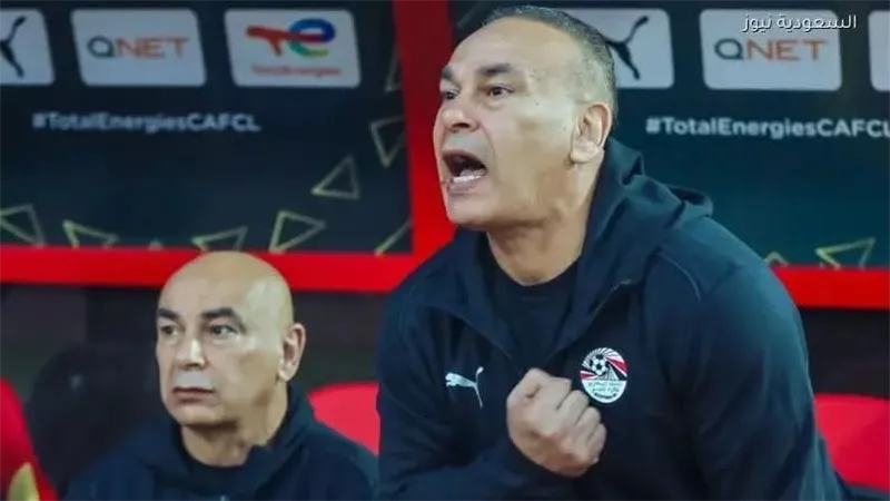 إبراهيم حسن: منتخب مصر يواجه جنوب أفريقيا وديًا 4 أكتوبر باستاد القاهرة