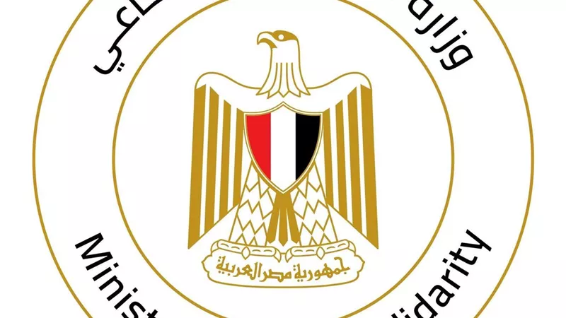التضامن الاجتماعي توجه الهلال الأحمر المصري بتكريم 