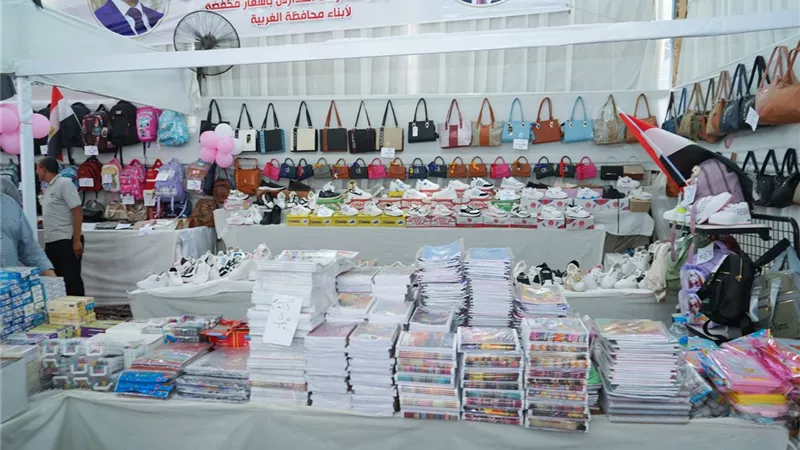محافظ الغربية يفتتح معرض«أهلاً مدارس» ببسيون بتخفيضات تصل إلى 35%