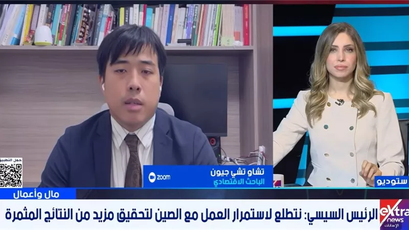 من سوق للبيع إلى منصة عالمية.. لماذا تراهن الصين على مصر؟