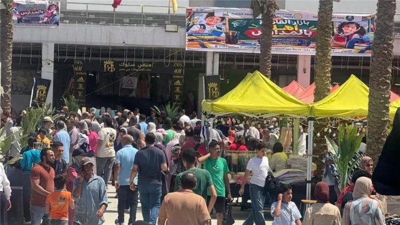 إقبال كبير على الافتتاح التجريبي لـ «بازار القاهرة.. مدارس» بمدينة نصر
