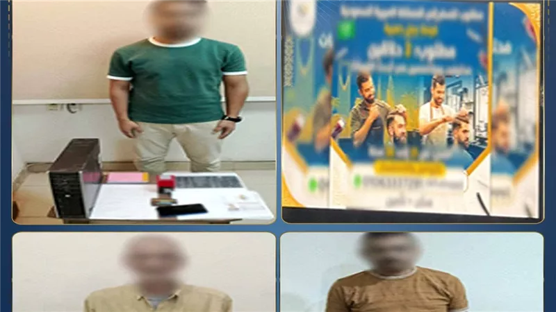 سقوط 14 شركة وهمية بالدقهلية.. «عصابة وظائف الخارج» تستولي على أموال المواطنين