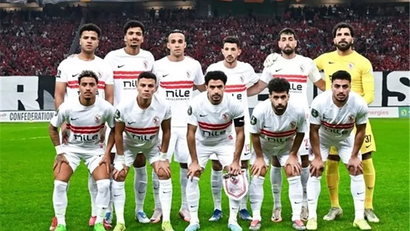 تشكيل الزمالك المتوقع لمواجهة إيه إس بورت الجيبوتي في دوري أبطال إفريقيا