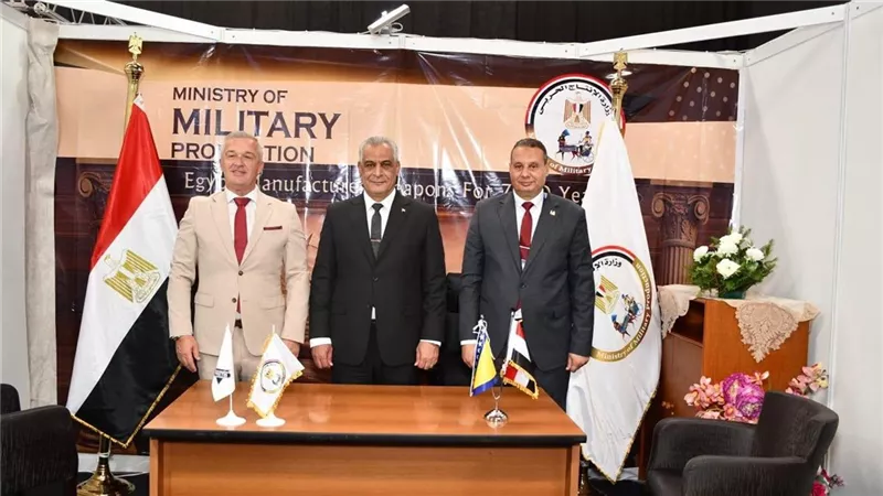 دَفعة جديدة للشراكة بين مصر والبوسنة والهرسك بمجال الصناعات الدفاعية..