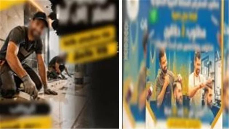 ضبط القائمين على 14 شركة لإلحاق العمالة بالخارج بدون ترخيص بمحافظة الدقهلية