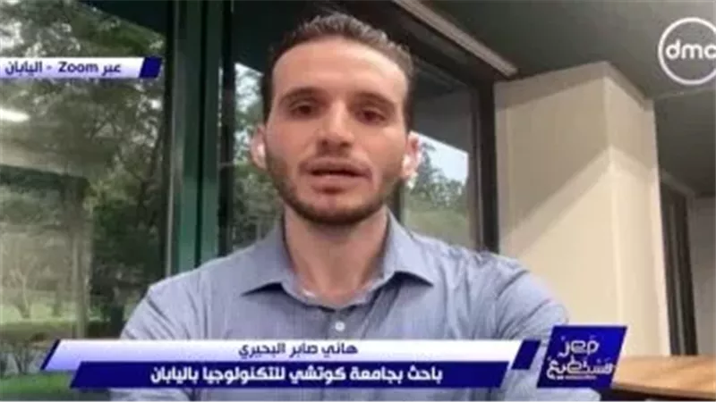 باحث مصري يحقق جائزة دولية في اليابان بعد تطوير تقنية مبتكرة لرصد النيازك