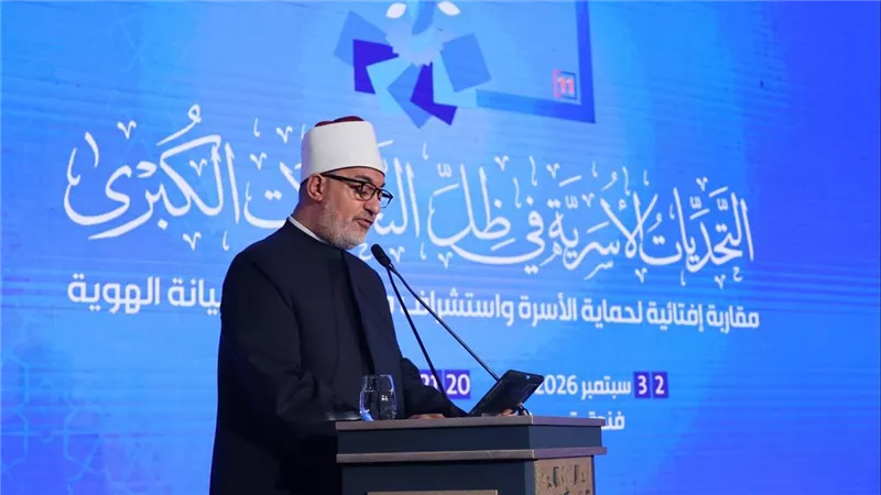 مفتي الجمهورية يشكر المشاركين في المؤتمر العالمي الحادي عشر للإفتاء