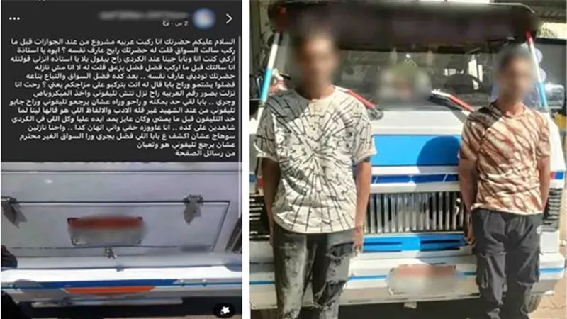 خالف خط السير وسب راكبة.. سقوط سائق ميكروباص ومساعده في سوهاج