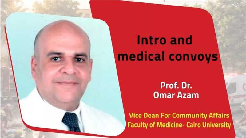 وكيل طب قصر العيني يشارك في جلسة شؤون البيئة بالمؤتمر العلمي السنوي 