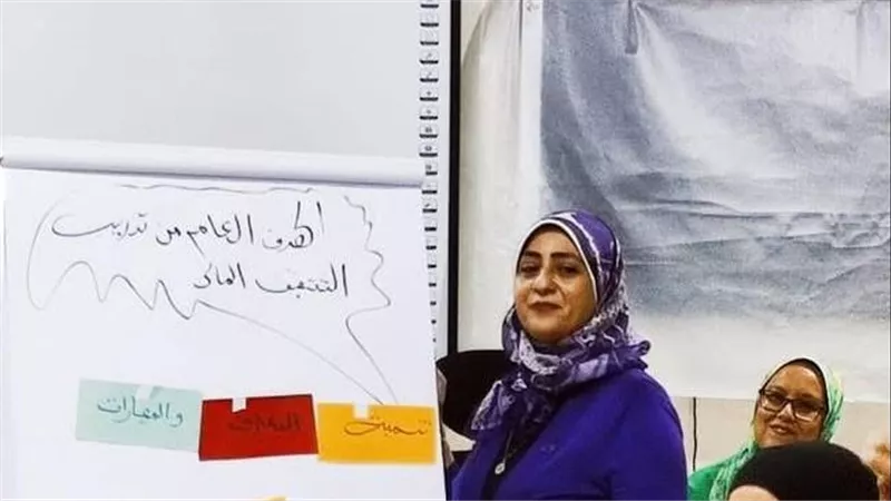 القومي للمرأة يستكمل تنفيذ برنامج التثقيف المالي 