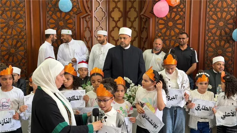 الأوقاف تختتم النشاط الصيفي بمسجد الجامع الكبير بمدينتي وتكرم الأطفال
