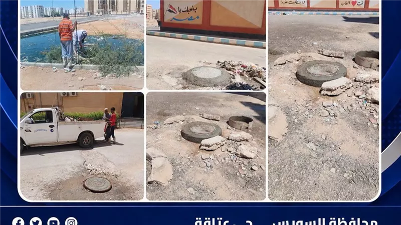 حي عتاقة ينفذ أعمال صيانة عاجلة للمياه والصرف الصحي بعدد من المدن