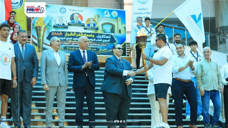 شعلة أسبوع شباب الجامعات الرابع عشر تحط رحالها بجامعات الدلتا