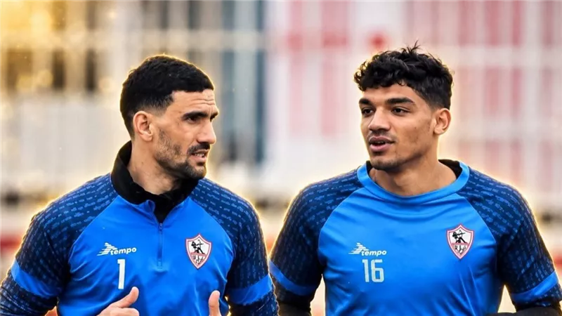 مصدر بالزمالك: لا توجد أزمة بين حراس المرمى وتوزيع المشاركة متفق عليه