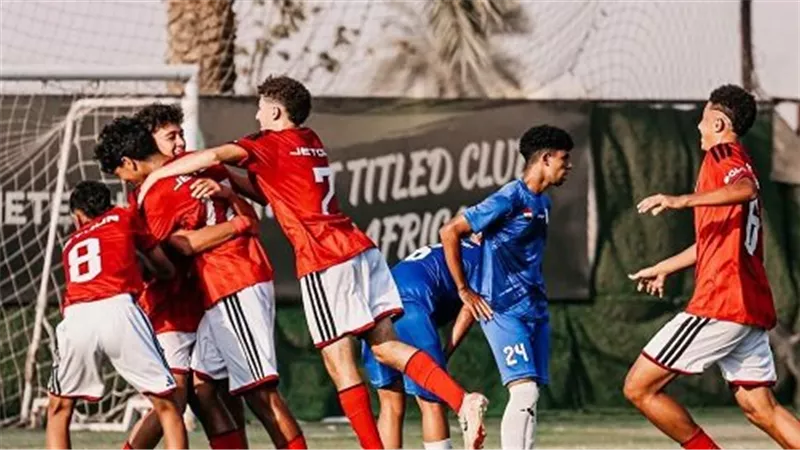 الأهلي يكتسح أبو قير للأسمدة بثلاثية في بطولة الجمهورية