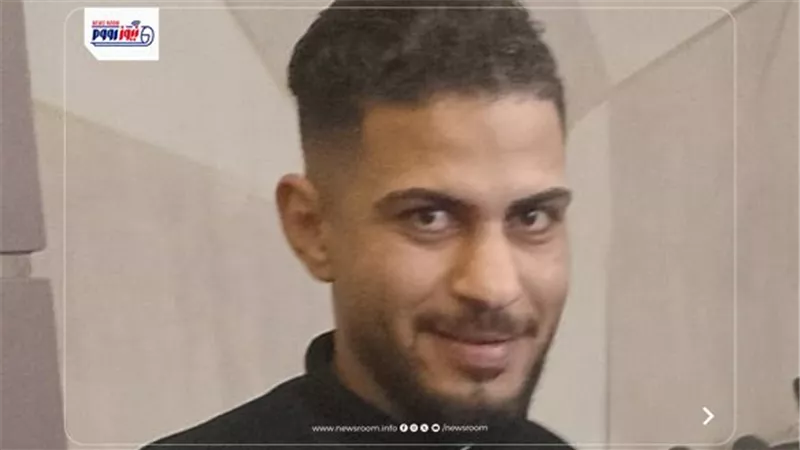 مقتل شاب من الفيوم بإيطاليا.. ترك زوجته وابنتيه الصغيرتين بحثًا عن لقمة العيش