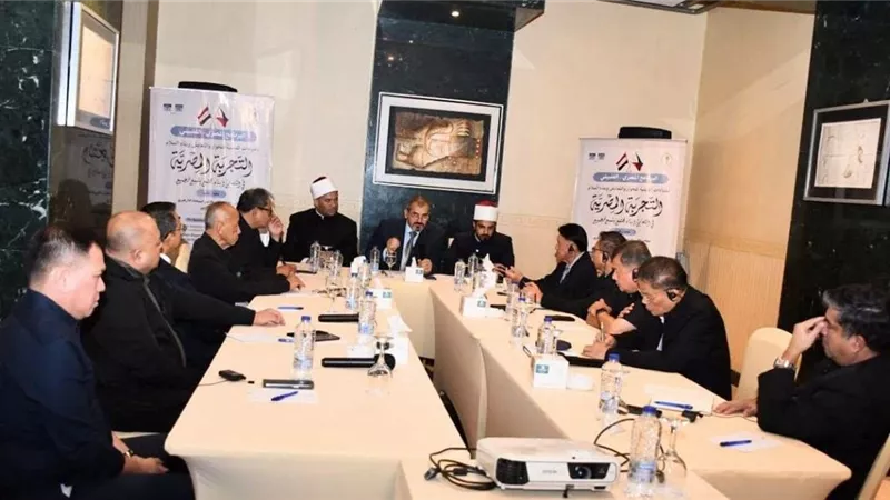 البرنامج المصري الفلبيني يستعرض تاريخ التعايش الديني في مصر ودور بيت العائلة