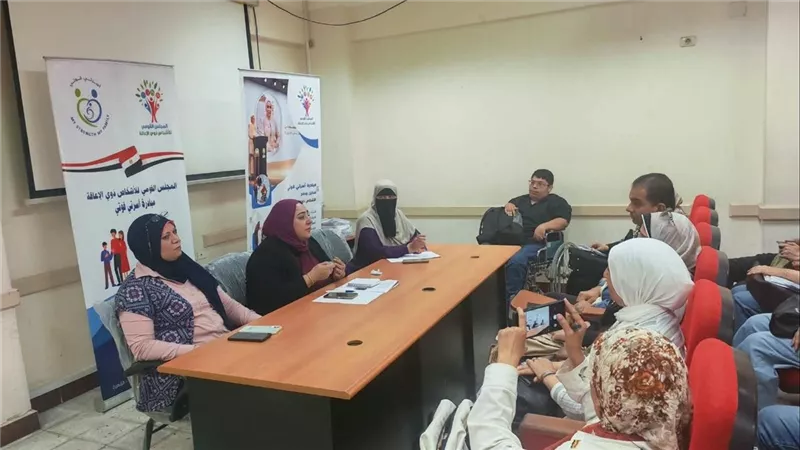 القومي لذوي الإعاقة ينفذ ورشة لـ22 مؤسسة بالإسكندرية ضمن مبادرة أسرتي قوتي