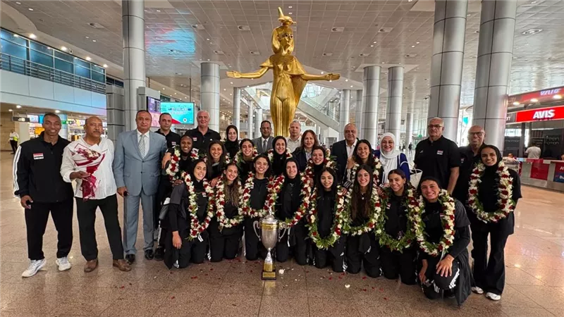 وزارة الرياضة تستقبل بطلات مصر بعد التتويج بأمم أفريقيا والتأهل لأولمبياد 2028
