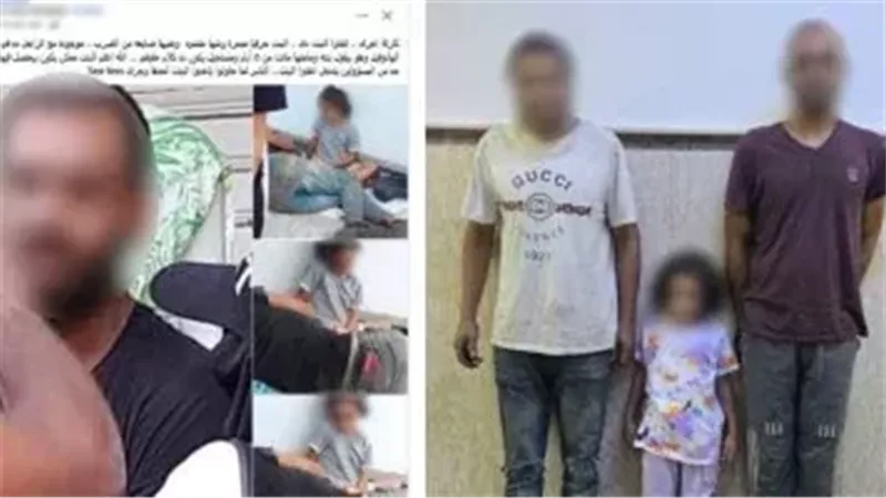 القبض على زوج والدة طفلة بعد استغلالها في التسول والاعتداء عليها بالإسكندرية