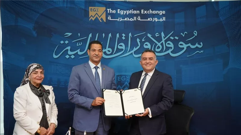 البورصة وأكاديمية السادات توسعان بروتوكول التعاون لدعم شركات الوساطة والعاملين